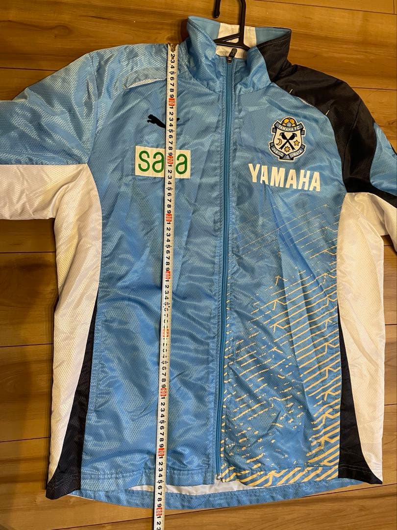 ジュビロ磐田ウインドブレーカーセットアップ上下