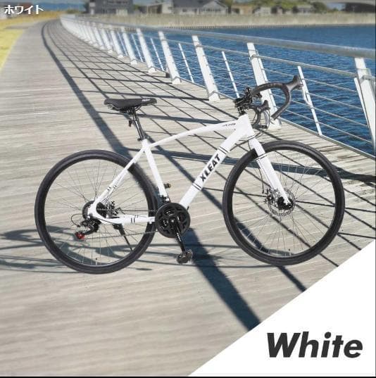 1#中古　ロードバイク 自転車 初心者 21段変速　ホワイト