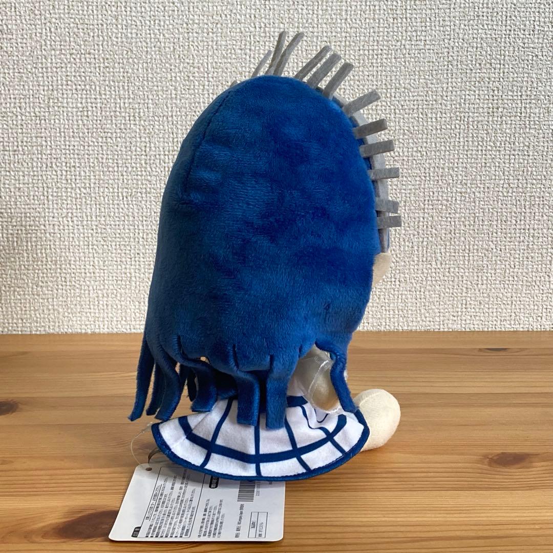 Ado auコラボレーション コレクション 「ギラギラ」 ぬいぐるみ タグあり