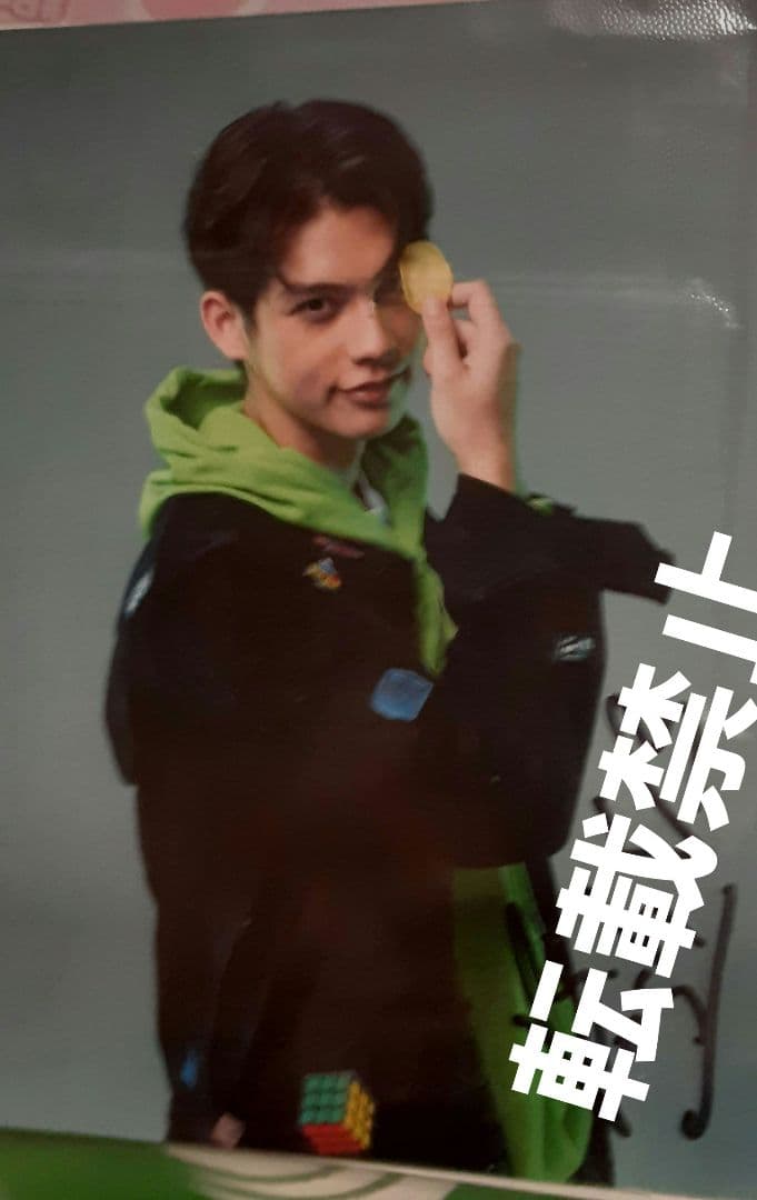 Lays bright　サイン　2gether