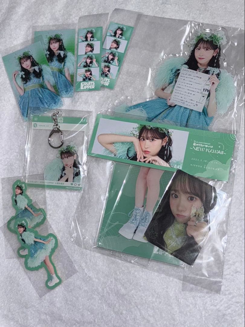 FRUITSZIPPER 櫻井優衣ちゃん　グッズ10点セット