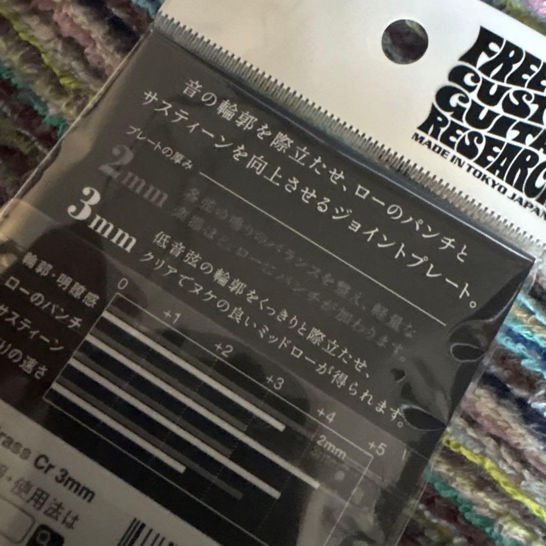 超レア色　Fender Telecaster Forest Green オマケ付