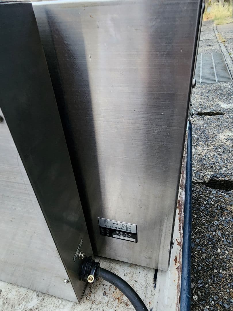 エイシン電機 品名電気天火 YG-40K 焼いも機 焼き芋 試運転のみ