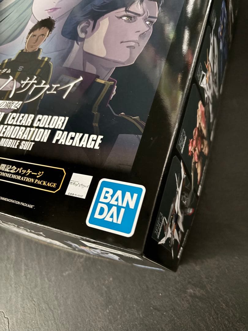 閃光のハサウェイ キルケーの魔女 RX-105 XI GUNDAM ガンプラ