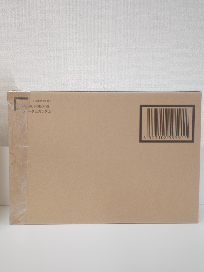 L ROBOT魂 フリーダムガンダム