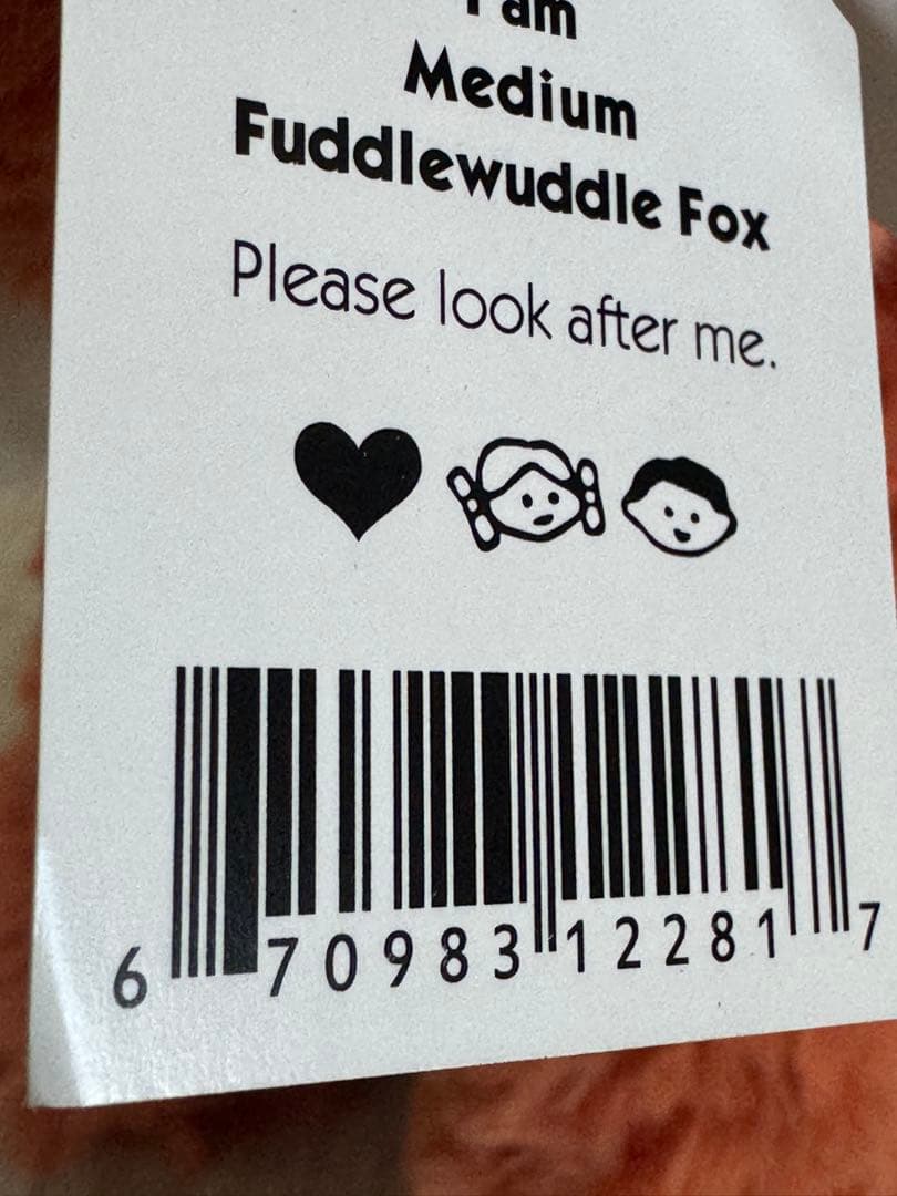  Fuddlewuddle Fox キツネ 狐 ぬいぐるみ