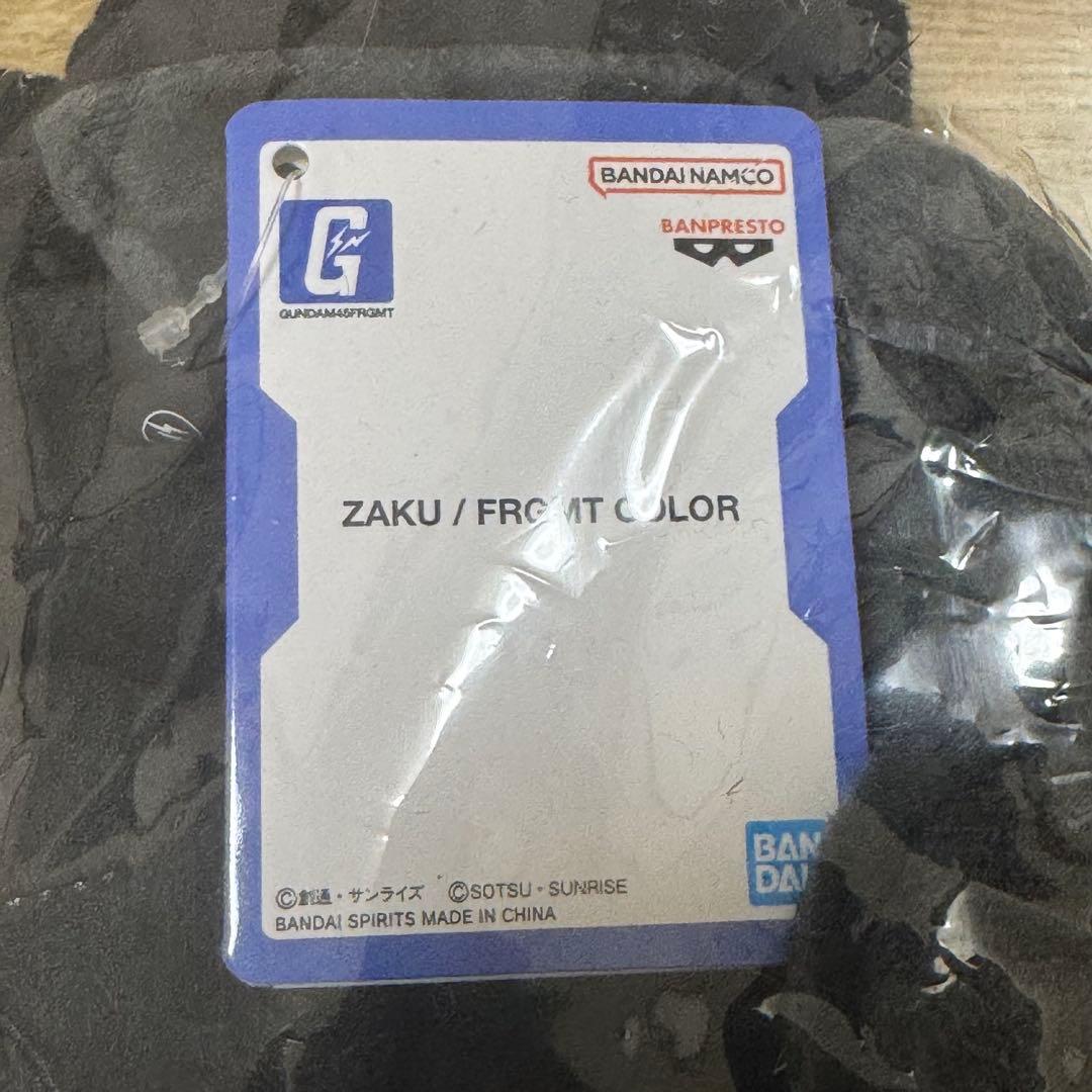 ZAKU FRGMT COLOR【ガンダム　ザク　ぬいぐるみ】