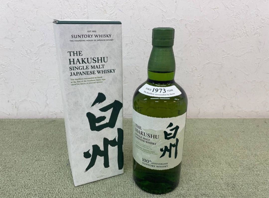 白州 THEHAKUSHU シングルモルトウイスキー 700ml はくしゅう