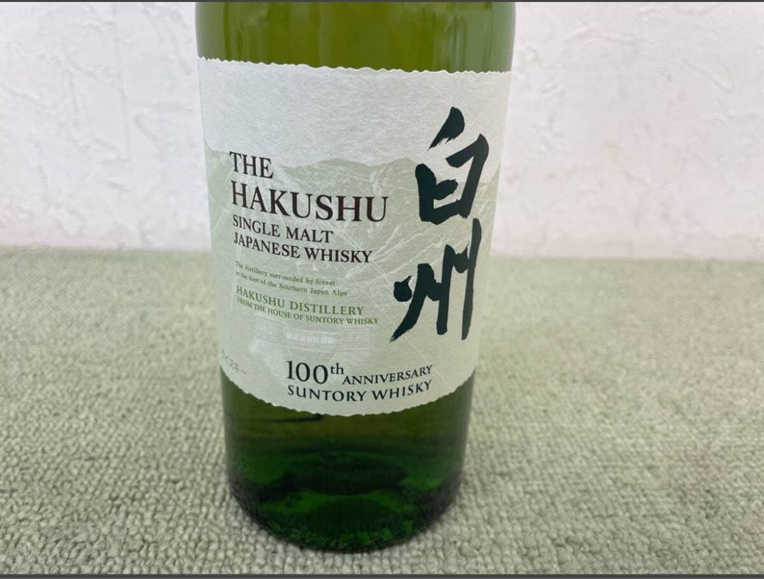 白州 THEHAKUSHU シングルモルトウイスキー 700ml はくしゅう