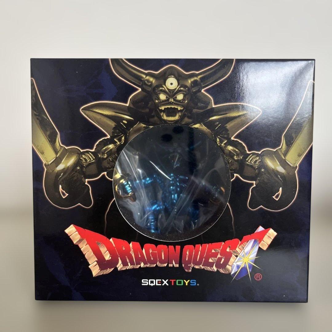 ドラクエ　メタリックモンスターズギャラリー　エスターク、エスターク（青）