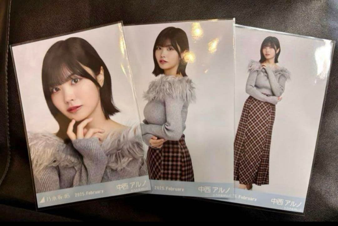 乃木坂46 中西アルノ オフショルニット