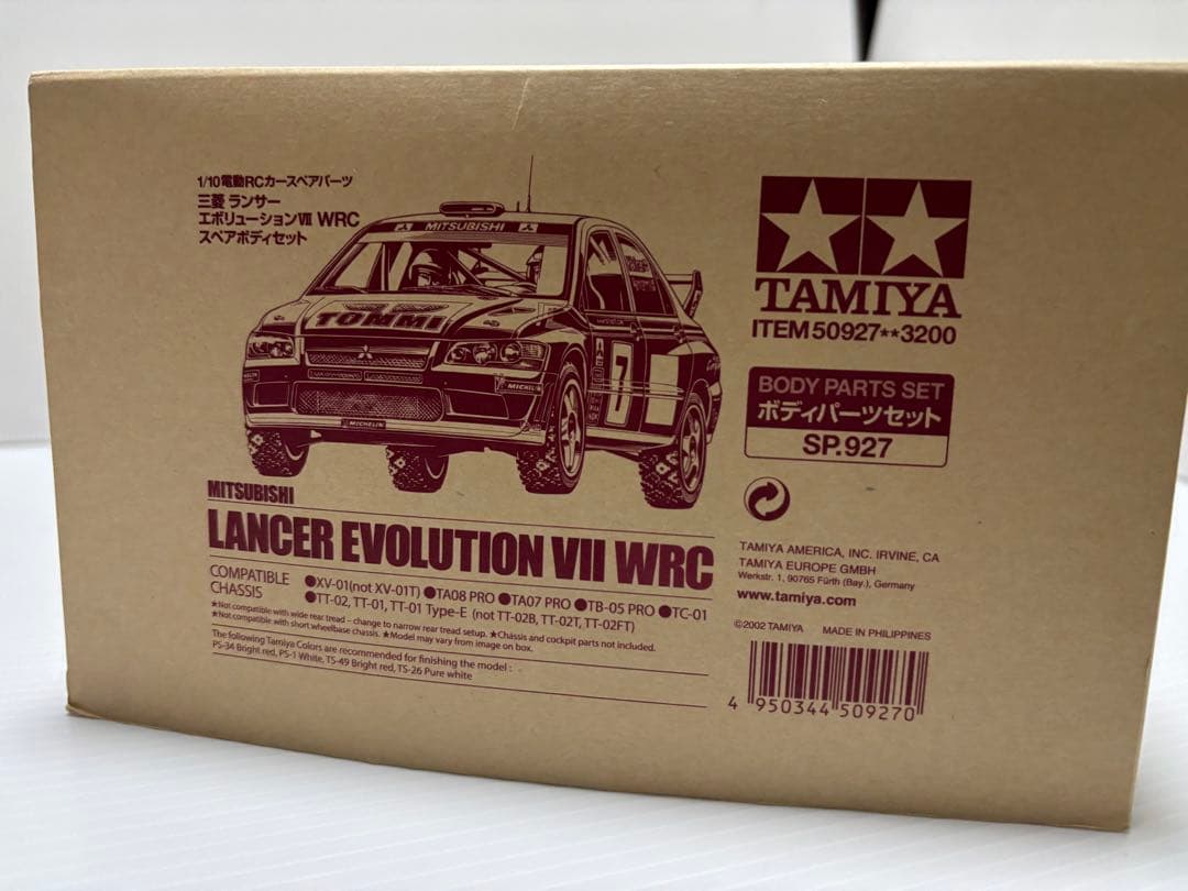 タミヤ 1/10 三菱ランサーエボリューションVII WRCボディ