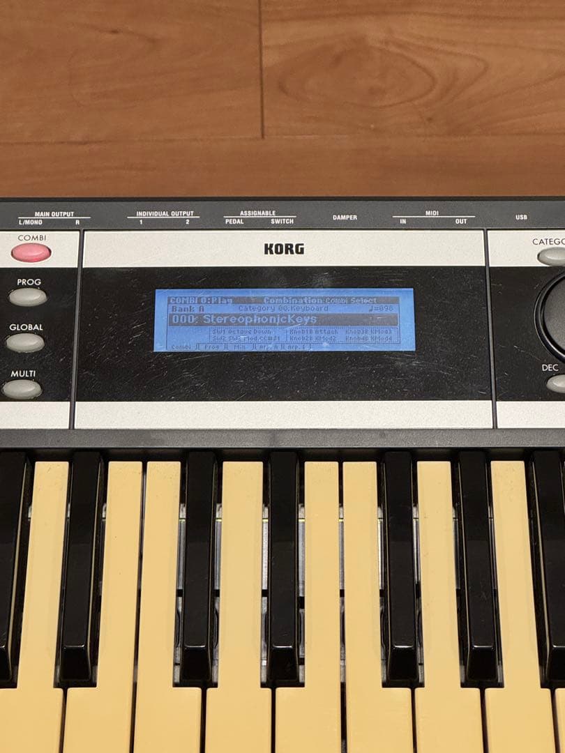 【値下げしました】KORG X50 （完動品・専用ケース付）