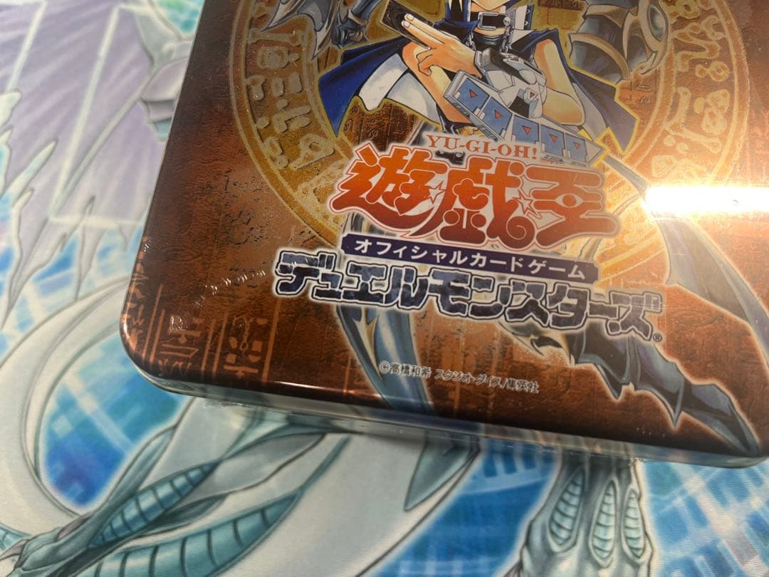 遊戯王 デュエルモンスターズ ブースターパックコレクターズティン2003 未開封