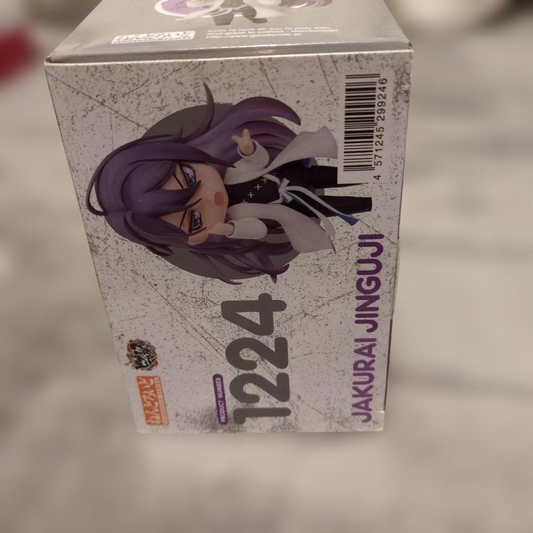 ヒプノシスマイク　神宮寺寂雷　ねんどろいど フィギュア