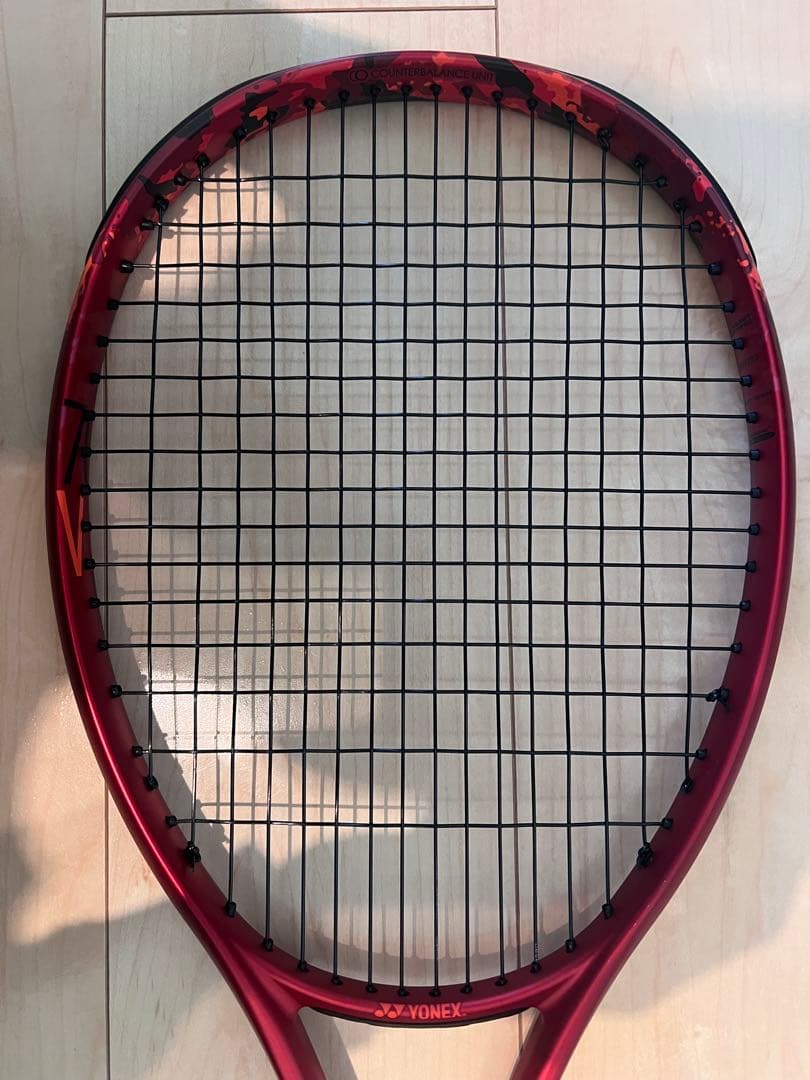 GEOBREAK ジオブレイク70v UL1