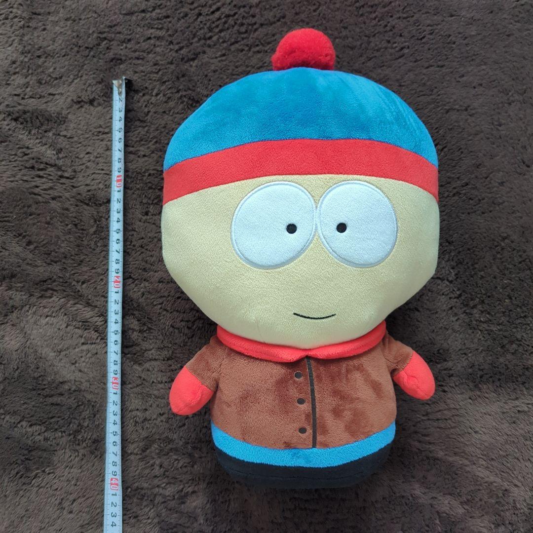 スタン・マーシュ ぬいぐるみ 約30cm