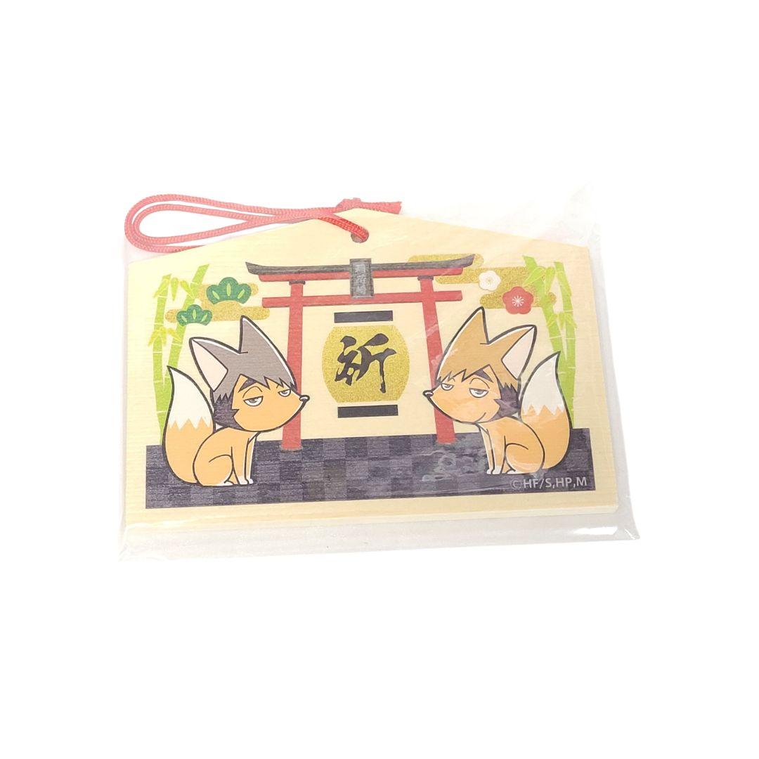 ハイキュー!! 縁日 宮兄弟の願掛けセット 御朱印風ペーパー 音駒 梟谷