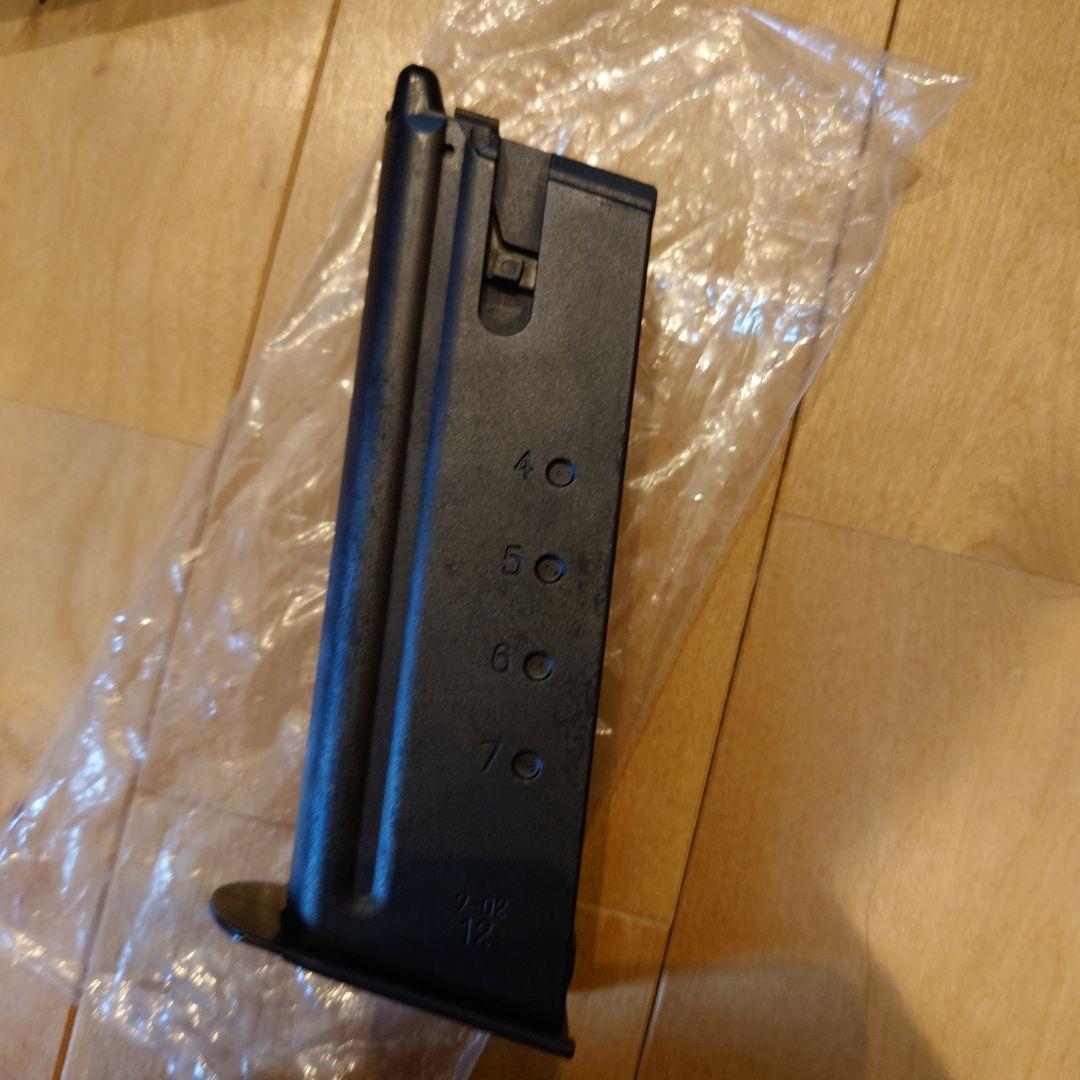 DESERT EAGLE .50 ガスガン （東京マルイ）