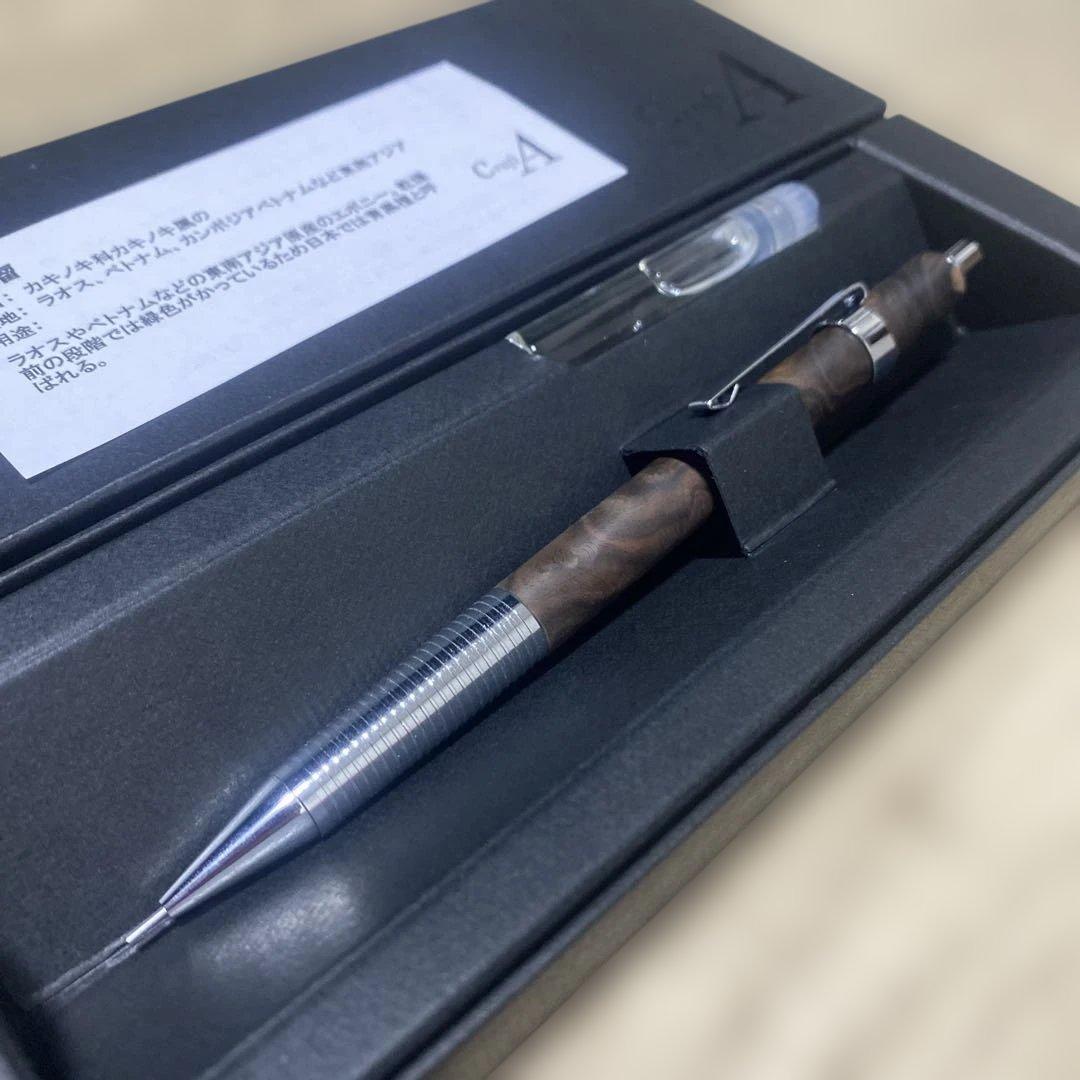 ※モッチーニクラフトA ￼黒檀瘤MP 201シャーペン0.5ミリ￼