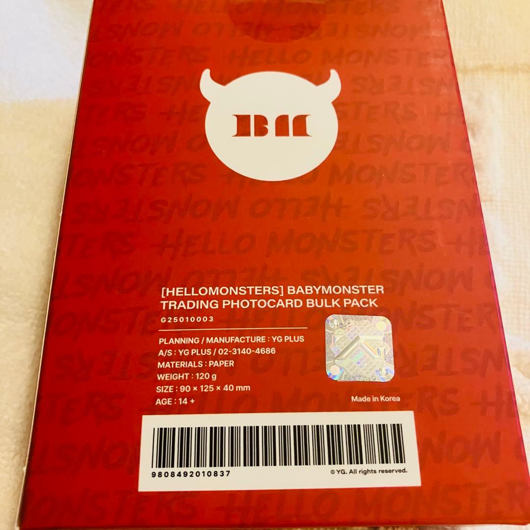 BABYMONSTER ベビモン ソウルコン フォトカード バルクパック
