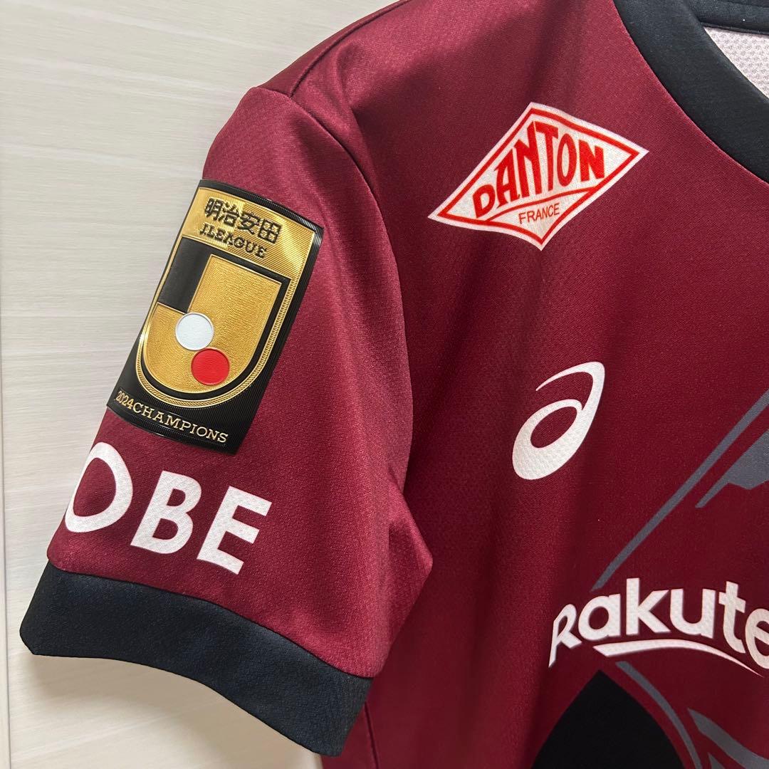 佐々木大樹選手ユニホーム13 ヴィッセル神戸