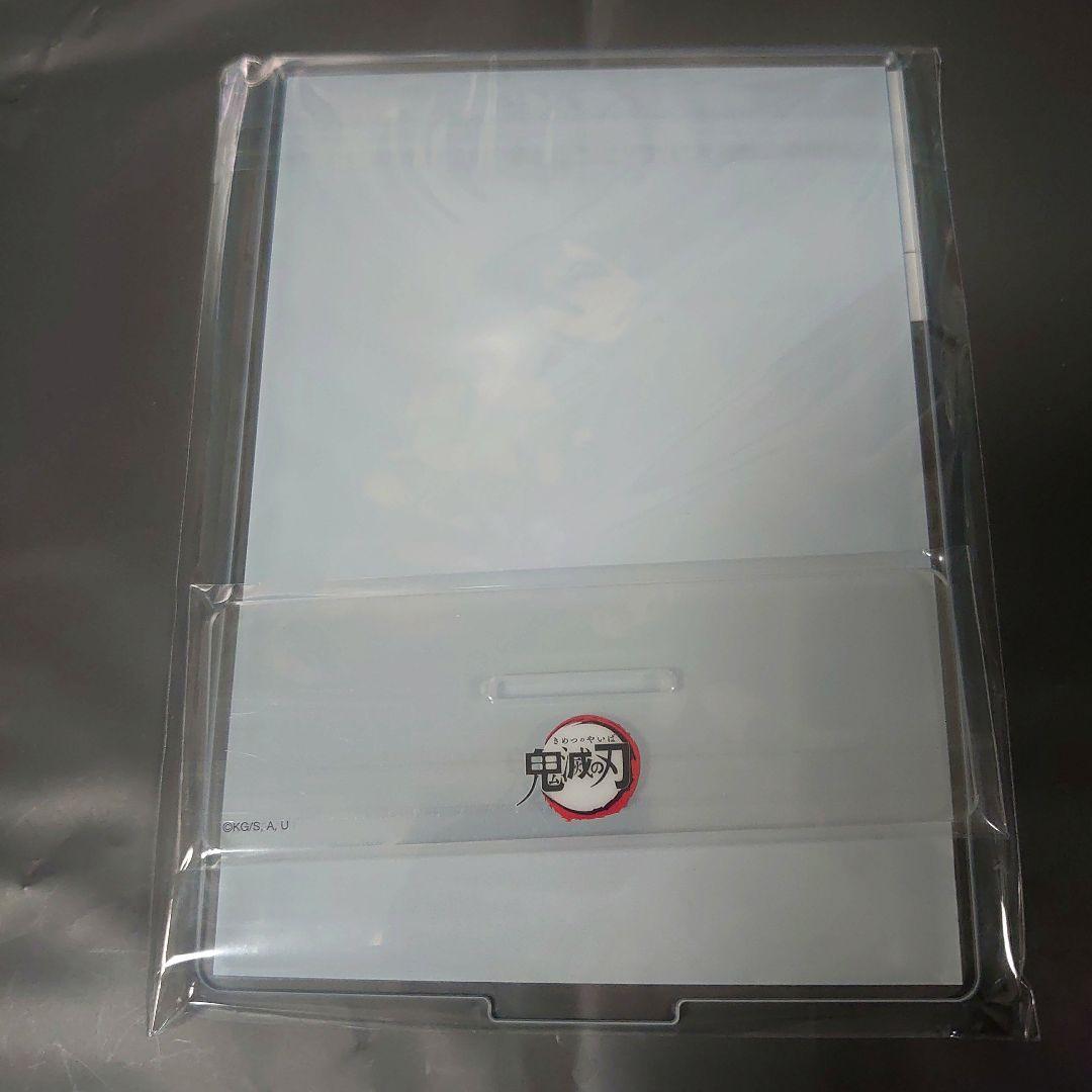 エ*イ様 鬼滅の刃　全幕間画WEBSHOPくじ 冨岡義勇　C賞 アクリルスタンド