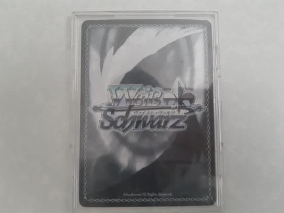 Re:ゼロ レム 無防備のあくび SP