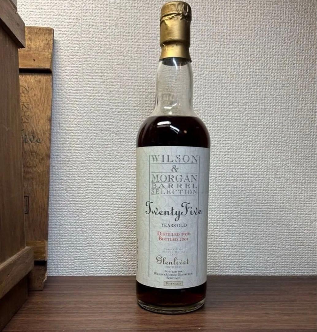 グレンリベット25年　1976-2001 ウィルソン&モーガンバレルセレクション