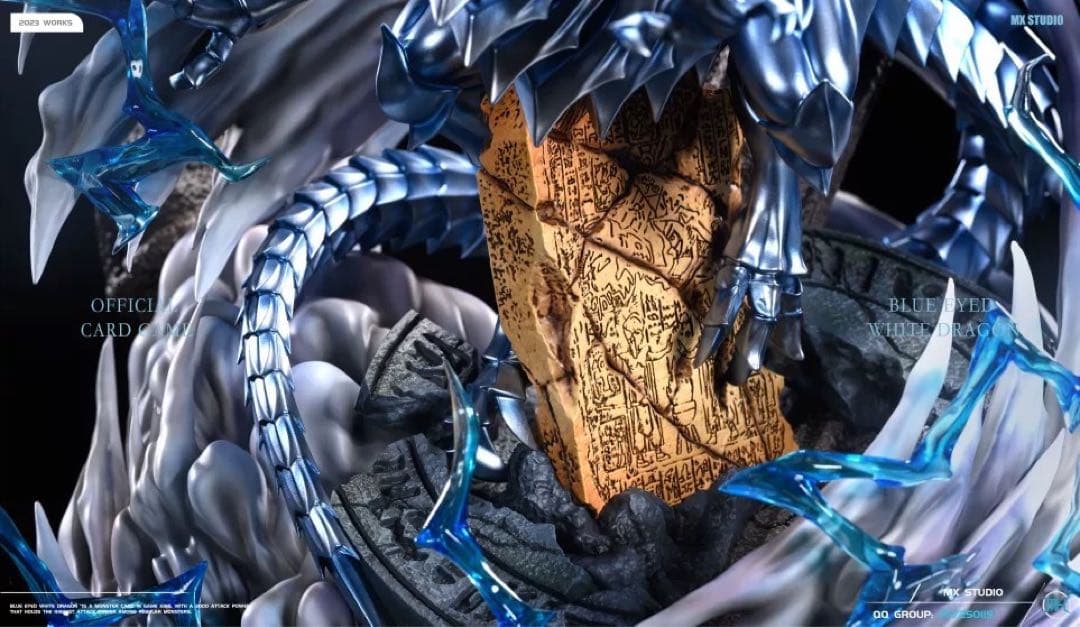 遊戯王ガレージキット　Blue Eyed White Dragon フィギュア