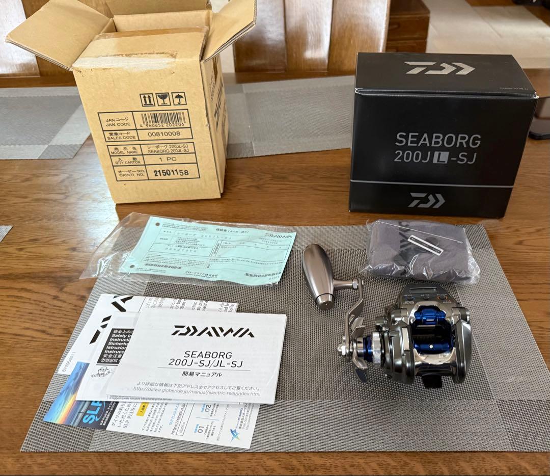 DAIWA SEABORG 200J-LJ-SJ ベイトリール