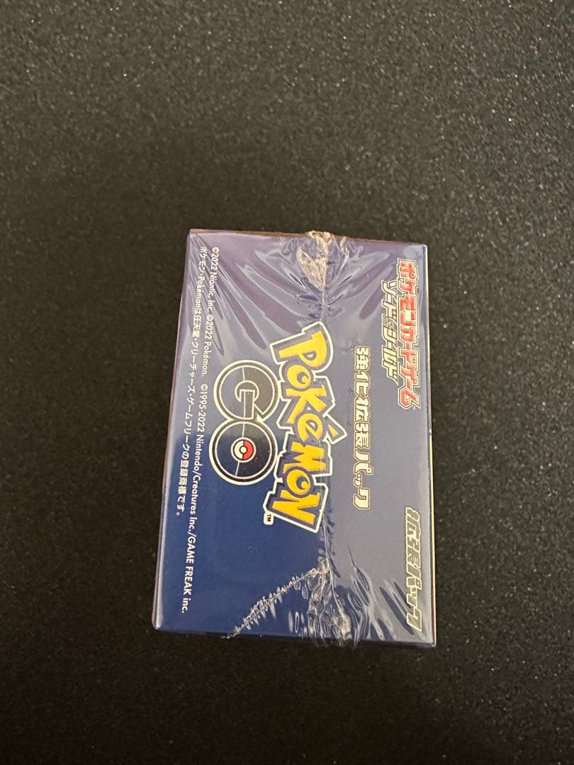 【新品未開封】ポケモンGО Pokemon GO シュリンク付き
