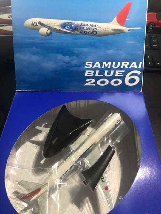 1/400 B-777 JAL SAMURAI BLUE 希少な懸賞品