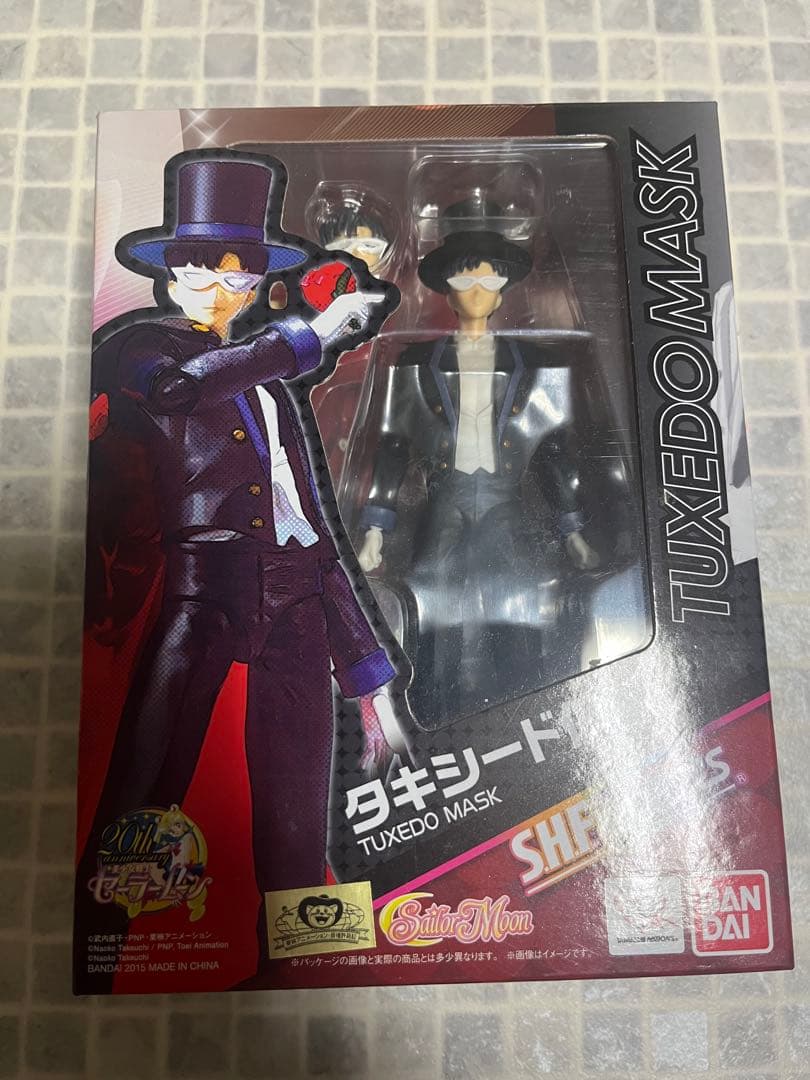 未開封　セーラームーン タキシード仮面　S.H.Figuarts フィギュアーツ