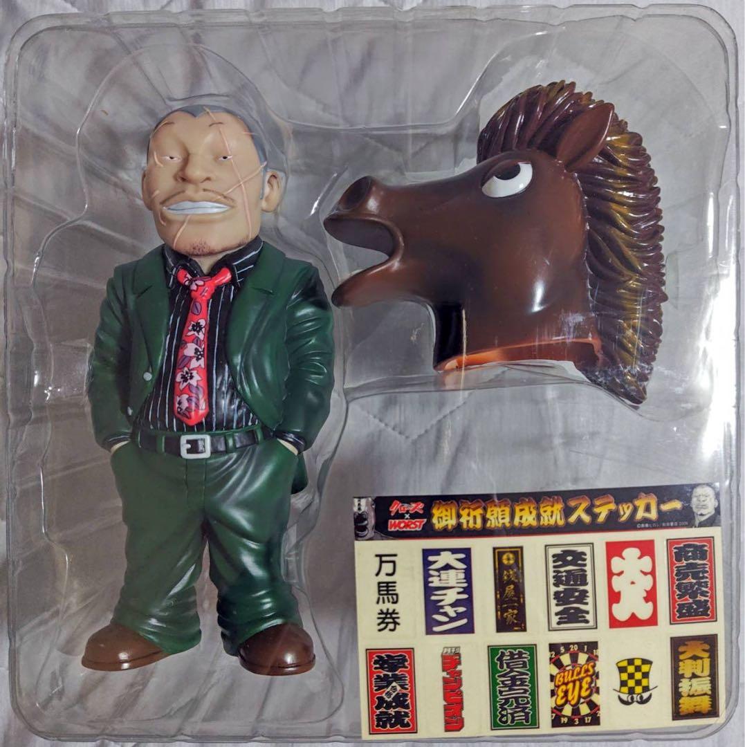 クローズ & WORST ソフビ 鴉魂 ドスケン フィギュア 4体セット