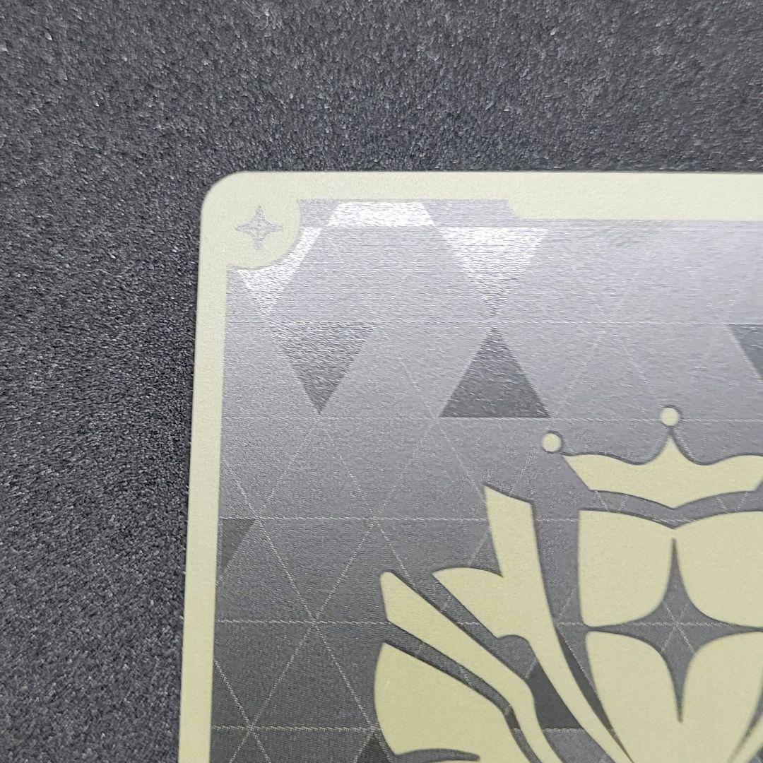 戌神ころね　UR