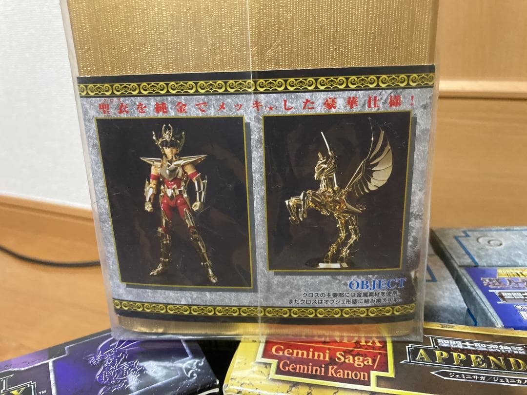 聖闘士聖衣神話 セイントクロスマイス 限定品、瞑衣聖衣、青銅聖衣 まとめて