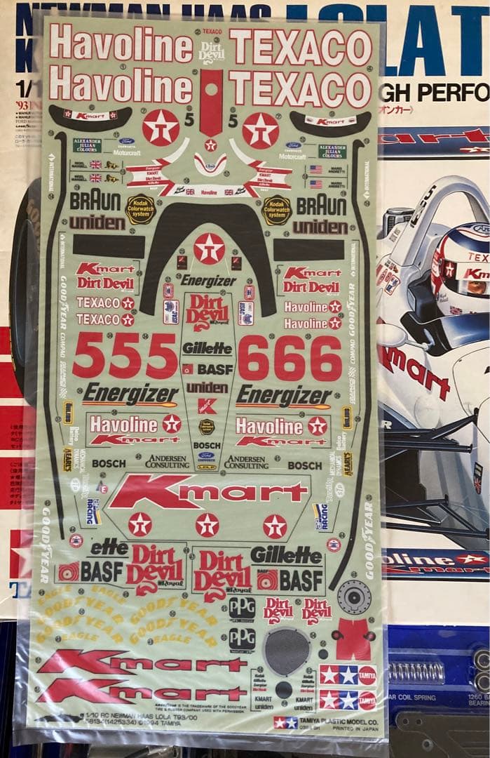 絶版 タミヤ 1/10 ローラT93 フォード LOLA T93/00 FORD