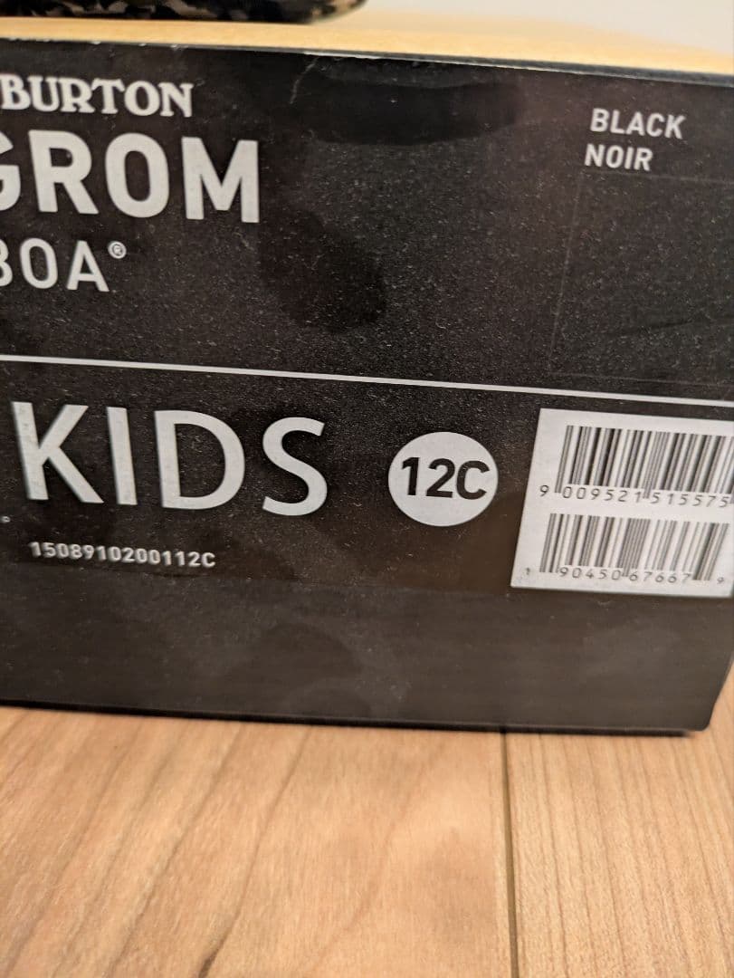 【美品】BURTON GROM BOA バートングロムボア　18.5cm キッズ