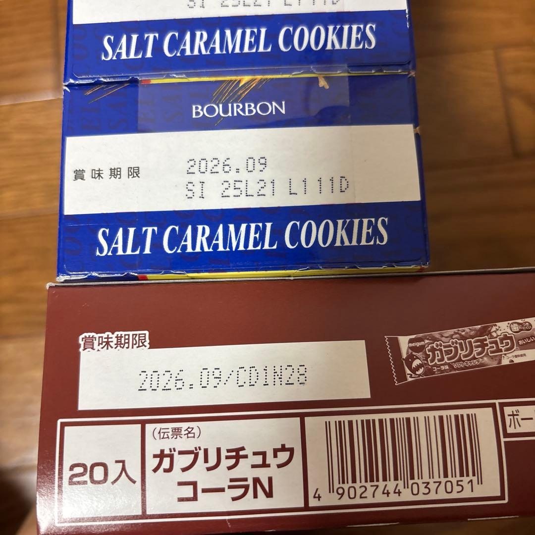パブロ、チーズケーキ、苺ケーキ、カントリーマアムチョコブラウニーガブリチュウ