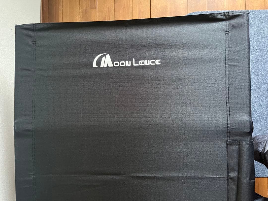 コット　Moon Lence ムーンレンス