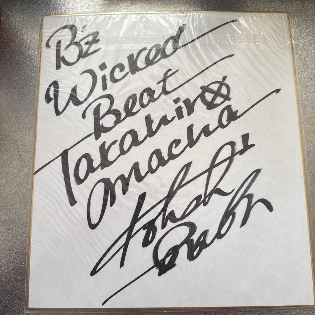 B'zサイン色紙！レア　Wicked Beat 1990年　コレクター放出品