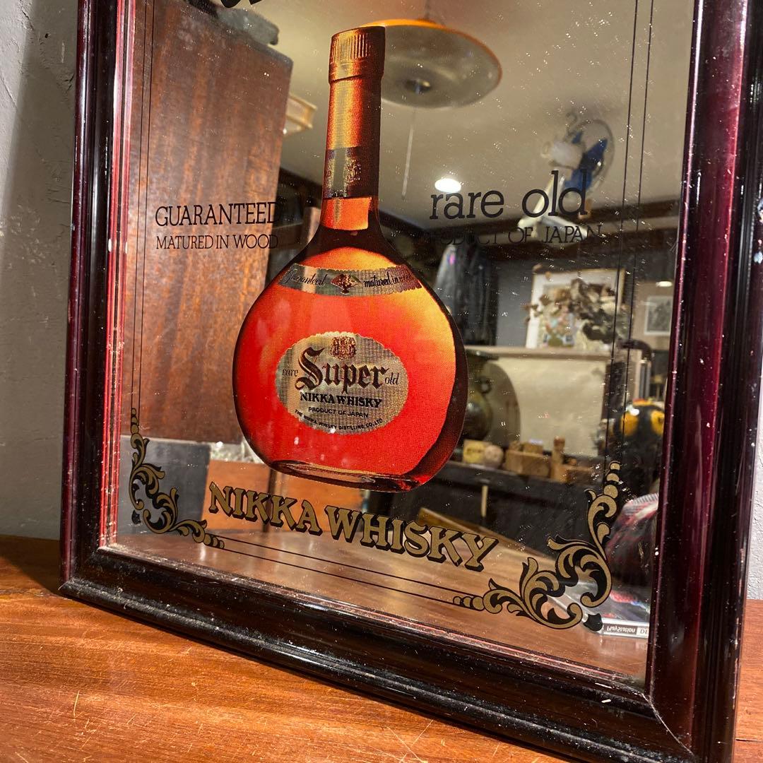 昭和レトロ ニッカウイスキー パブミラー ヴィンテージ インテリア