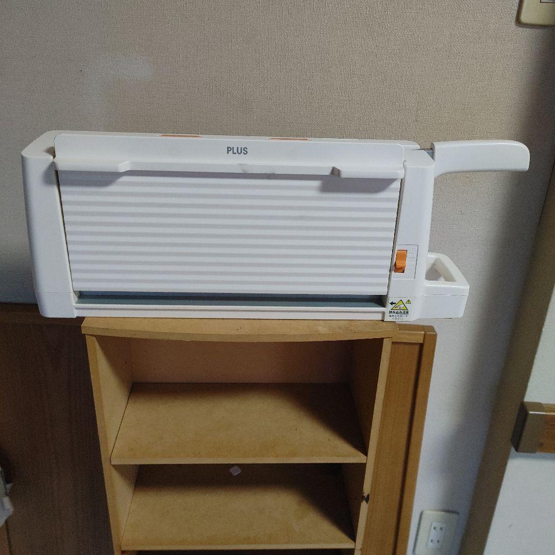 PLUS コンパクト断裁機 裁断機 PK-113