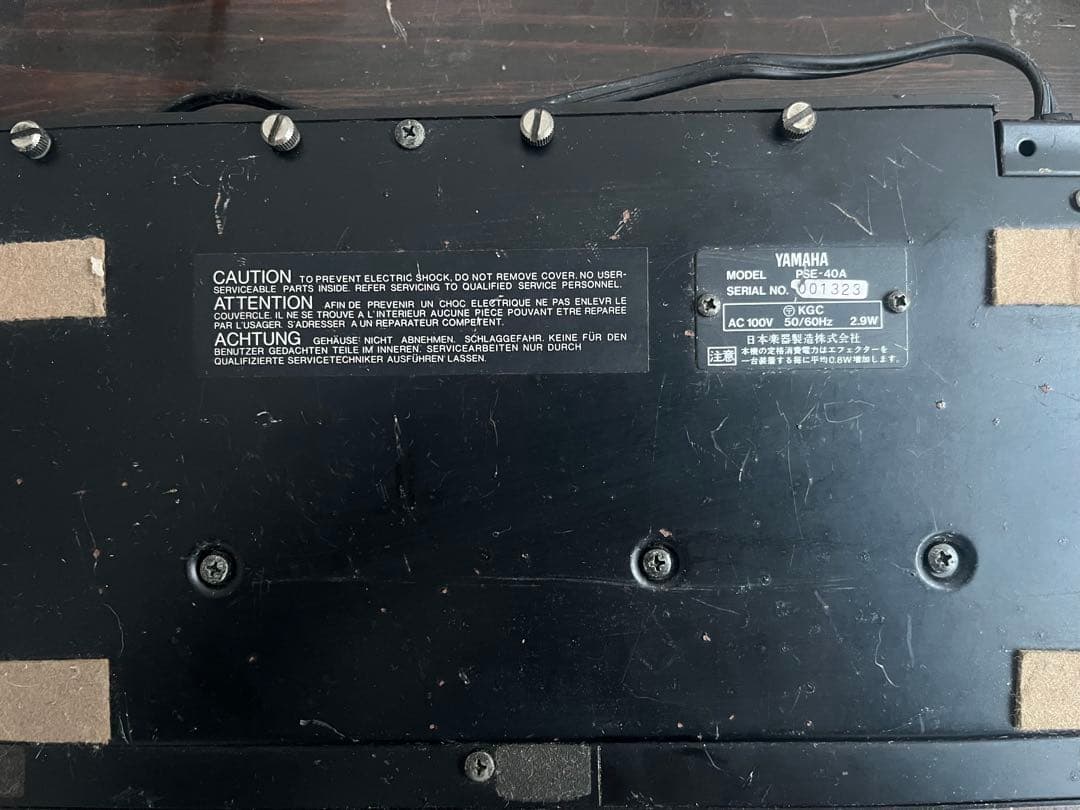 YAMAHA PSE-40A マルチカートリッジエフェクター