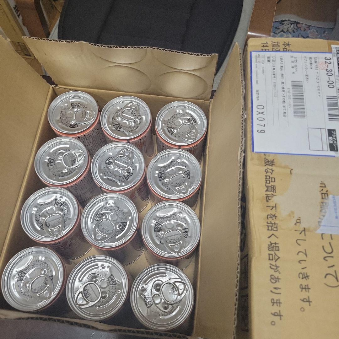 おでん 牛すじ大根入り 36缶セット