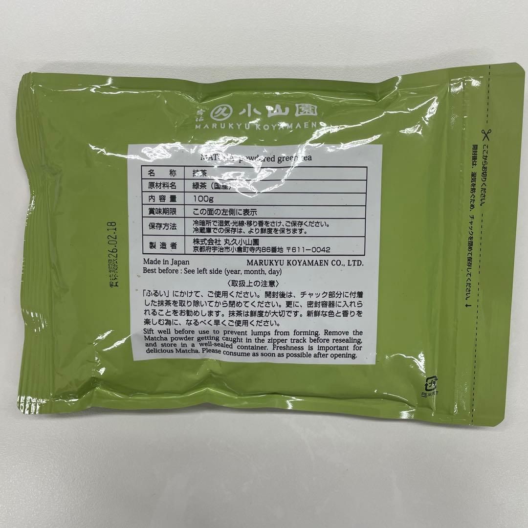 丸久小山園　五十鈴100g袋入