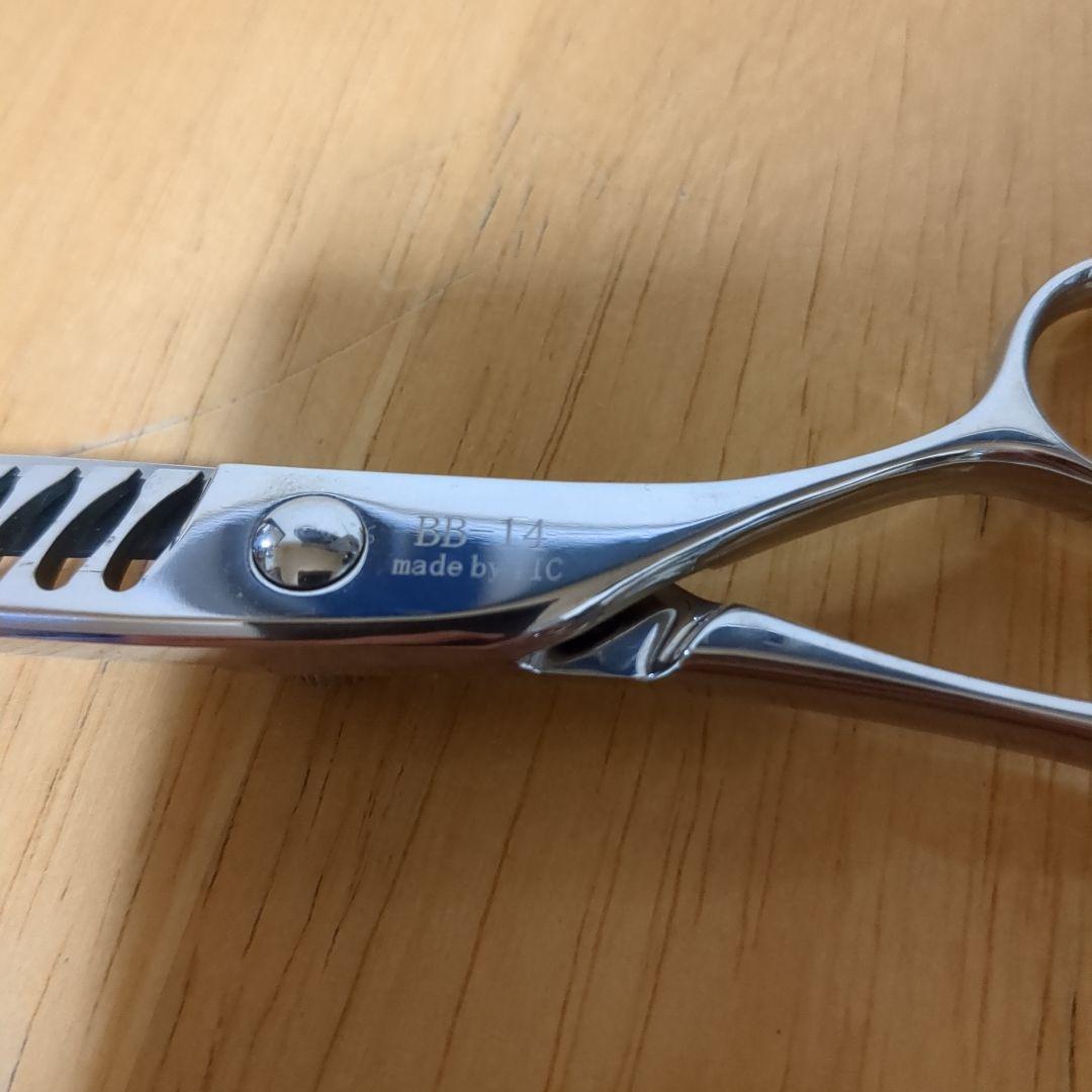 有名ブランド・TiCセニング５０%・