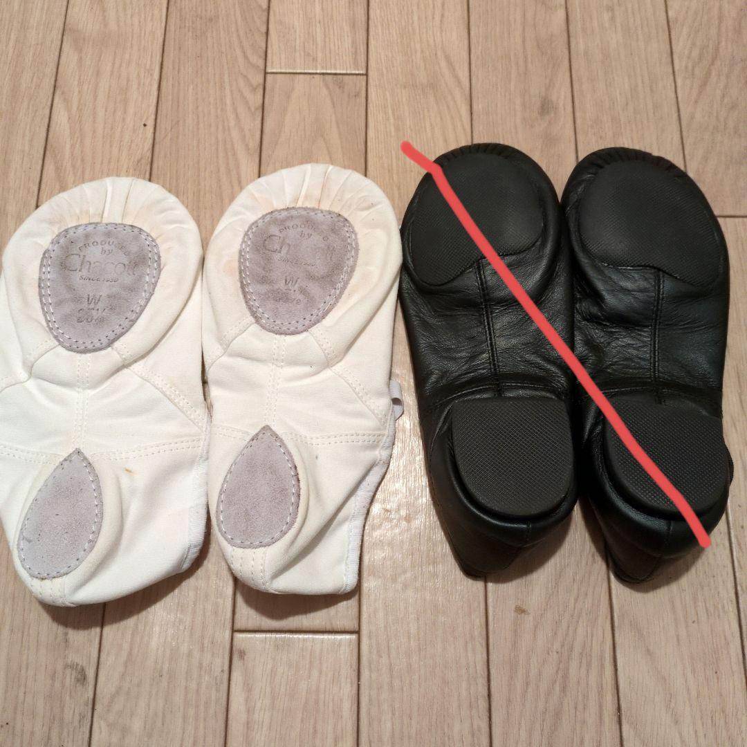 チャコット ウェアモア ダンス トレーニング レオタード タイツ バレエ