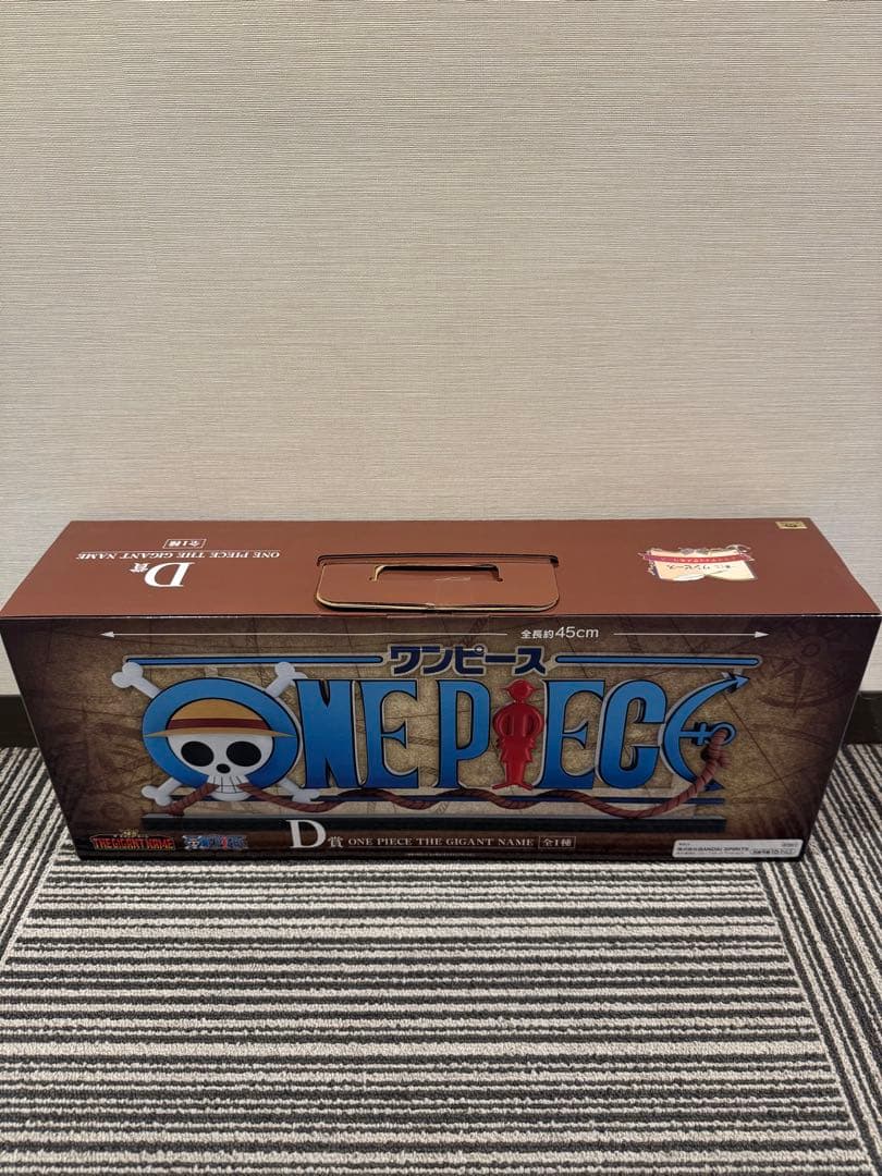 ワンピース一番くじ ギガントネームGIGANTNAMEフィギュア24時間以内発送